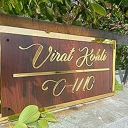 HomeEcho Personalized Craft Wood Luxury Door Name Plates for Home Entrance (15x30 Cm) with 3D Embossed Letters- Ideal for Home & Office Entrances With Stainless Steel Screws || Door name plates (WoodGold)-picture-21