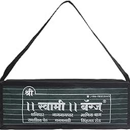 Goodluck Electrician, Technician, Service Engineer, Mechanic, Plumber, Carpenter Tools Pouch (Large)-11