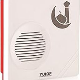YUIOP - Kross Wired Door Bell with Assalam walekum Tune -Battery Operated- Perfect Door Chime for Home (Assalam Walekum)-image-75