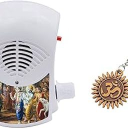 Mini Continues Krishna 9 * 1 Mantra Chanting Bell with Om Key Ring by BISMAADH-image-54