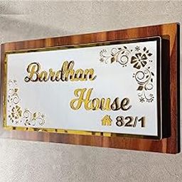 Aarushi Creations Acrylic Personalized Home Door Name Plate Acrylic with Acrylic Embossed Letters with Mirror Shine (Size 16x12 In White, Golden) 0121C-image-35