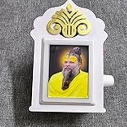 Radha//Shree premanand maharaj ji Mantra Chanting Box Device Chanting Speaker Device Box Chanting Box 1 pc with led Light-image-6