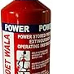 Mundet Wala ABC Powder Type Fire Extinguisher for Home 1 KG | Fire Safety for All Types of Fire for Home, Office & Car Safety (1kg) (ABC(1kg))-image-23