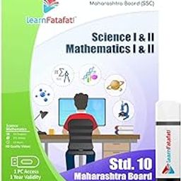 SSC Maharashtra Board Std 10 Science and Mathematics Pendrive-11