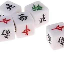 ATORSE Toy 20Pcs Mahjong Dice South North East West Wind Direction Dices Mahjong Game-Toys & Hobbies-Games-Board & Traditional Games-Vintage Manufacture-1