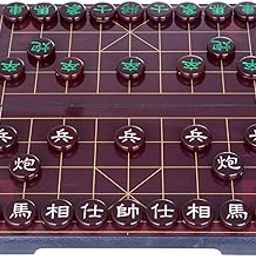 ATORSE Toy Portable Chinese Chess Set Magnetic Xiangqi for Travel Board Adults Friend-Toys & Hobbies-Games-Chess-Contemporary Chess-image-68