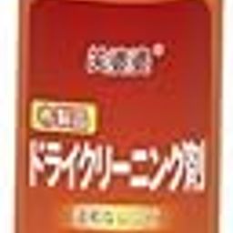 2xCarpet Dry Cleaner Fast to Clean Rug & Carpet Cleaner for Furniture Carpet Japanese Version-image-14