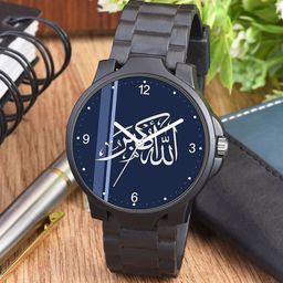 Gopal Shopcart Unisex Dial & Bracelet Style Straps Analogue Watch-93