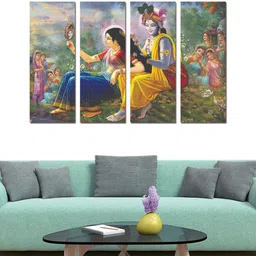 Gallery99 Set Of 4 Yellow & Blue Printed Religious Radha Krishna Framed Wall Painting-picture-23