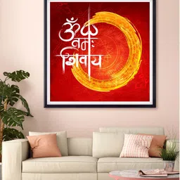 999Store Red & Yellow Om Namah Shivaya Printed Canvas Wall Art-image-18