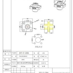 Lithium Battery Pack Connector Load Terminal Set, Nickle Plated Copper 120 Amps, Red & Black, With Protection Cap. High Current Battery Terminal Post,With High-Temperature Capacity.(1-Set) image 5