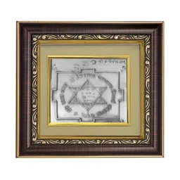 Pray Everyday Grey & Brown Kuber Yantra-picture-20