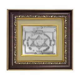 Pray Everyday Grey & Brown Kuber Yantra-picture-47