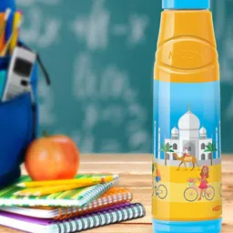 Milton Kool Fun 900 Yellow School Water Bottle 704 ml-image-21