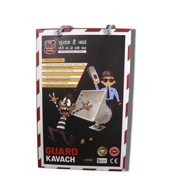 suraksha security systems Suraksha Security System Guard Kavach Security Device Emergency Wireless Self Defence Safety Protection Sos Alert Notification with Loud Siren image 4