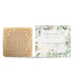 Sadhev Goat Milk & Honey Bathing Bar-picture-25