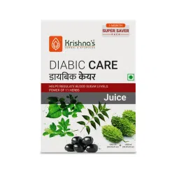 Krishna's Herbal & Ayurveda Diabic Care Juice-picture-3
