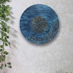 disoo fashions Blue Engineered Wood Wall Art-picture-7