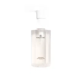 Europe Girl Cleansing Oil-picture-29