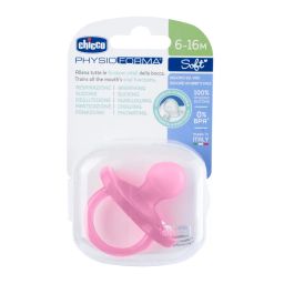 Chicco Physio Soft Silicone Pink Soother (6-16M)-picture-3