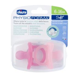 Chicco Physio Soft Silicone Pink Soother (6-16M) - Pack of 2-picture-12