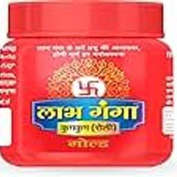 LABH GANGA Pure Red Kumkum Roli Jar- Natural and Chemical-Free Puja and Tilak Essential for Spiritual Rituals - 100gm-image-43