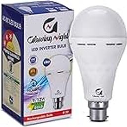 Glowing Night Rechargeable Bulb | Emergency Bulb| Led Bulb | 12 Watt Emergency Bulb Auto On/Off | Upto 4 Hours Battery | Pack Of 1-12