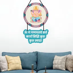 CVANU Turquoise Blue & White Printed Hanging Wall Decor-picture-1