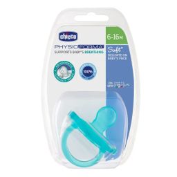 Chicco Physio Soft Silicone Soother (6-16M)-picture-49