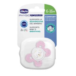 Chicco Physio Comfort Silicone Soother (6-16M) - Pink-picture-34