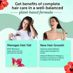 Neuherbs Plant Based Hair Biotin,  125 g  Blackberry  image 2