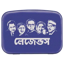 SAREGAMA Carvaan Mini 2.0 5 Watts Bengali Music Player (351 Pre-loaded Songs, SCM04, Regal Blue)-3