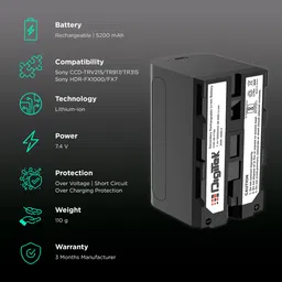 DigiTek NP-F750 MU 5200 mAh Li-ion Rechargeable Battery for CCD-TRV215, CCD-TR917, CCD-TR315, HDR-FX1000 and HDR-FX7 image 2