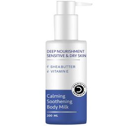 Vigini Sensitive Dry Skin Care Shea Butter Moisturizer Body Lotion - 200ml-13