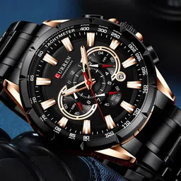 Curren Men Patterned Round Dial & Bracelet Style Straps Analogue Watch CR-8363-0