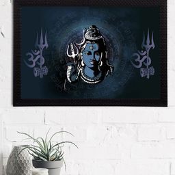 eCraftIndia Blue & White Lord Shiva Satin Matt Textured UV Wall Art-32