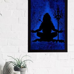 eCraftIndia Blue & Black Lord Shiva Satin Matt Textured UV Wall Art-image-77
