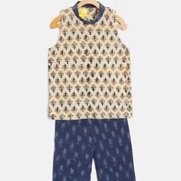Tiny Bunnies Kids Beige & Blue Printed Short Kurta with Trousers-54
