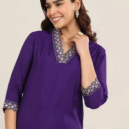 Gerua By Libas Yoke Design V Neck Sequinned Kurta With Trousers & Dupatta image 3