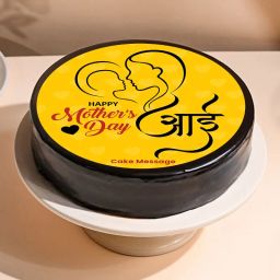 Love You Aai Mothers Day Chocolate Cake-image-89