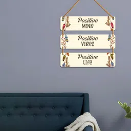 WallDaddy Beige & Brown Printed Wooded Wall HangingDecor-image-24