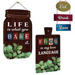Chaka Chaundh Brown & Blue 3-Pcs Printed Wood Wall Decor-picture-9