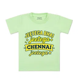 arvesa Jeetega Bhai Jeetega Chennai Jeetega Printed Kids Tshirt-picture-17