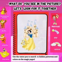 PLUSPOINT Magic Quick Dry Reusable Books image 3