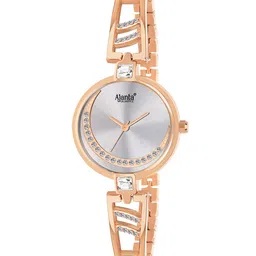 Ajanta Quartz Women Brass Patterned Dial & Bracelet Style Analogue Watch AWC121ESL/-02-31