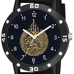 CSAMON Men Dial & Bracelet Style Straps Analogue Watch image 4