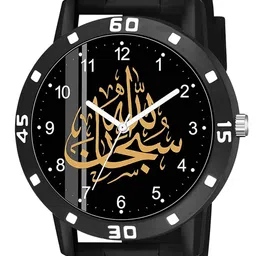 CSAMON Unisex Printed Dial & Bracelet Style Straps Analogue Watch AE IS NUM 05 CD image 3
