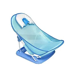 Futurist World Adjustable Reclining Position Bather-image-1