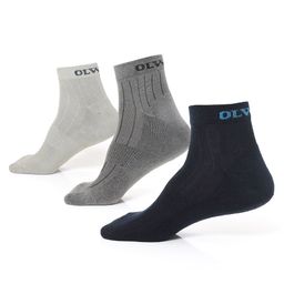 OLWEN Men Pack Of 3 Patterned Cotton Ankle Length Socks-9