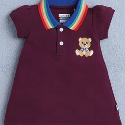 BUMZEE Animal A-Line Dress-50
